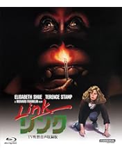 Amazon.co.jp: 【Amazon.co.jp限定】ホラー・マニアックス第15期