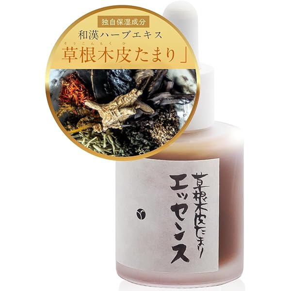 Amazon.co.jp: 【30秒でつるんと潤う 洗い流すパック】akyrise（あきゅ