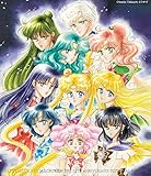 美少女戦士セーラームーン THE 25TH ANNIVERSARY MEMORIAL TRIBUTE