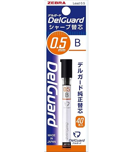 Amazon.co.jp: ゼブラ シャープペン芯 デルガード替芯 0.3 HB 10個 B-P