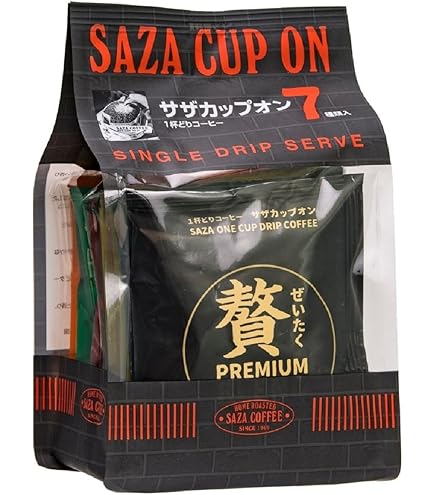 Amazon.co.jp: 【 カップオン グアテマラ 100P 】サザコーヒー 1杯取り