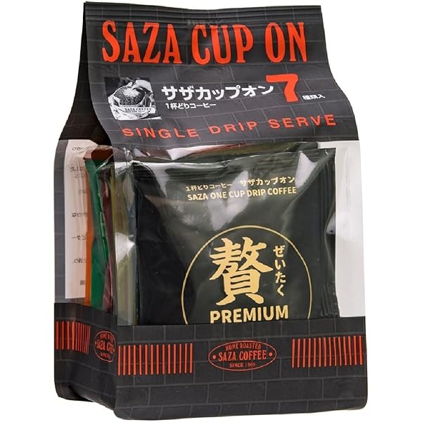 Amazon.co.jp: 【 カップオン グアテマラ 100P 】サザコーヒー 1杯取り