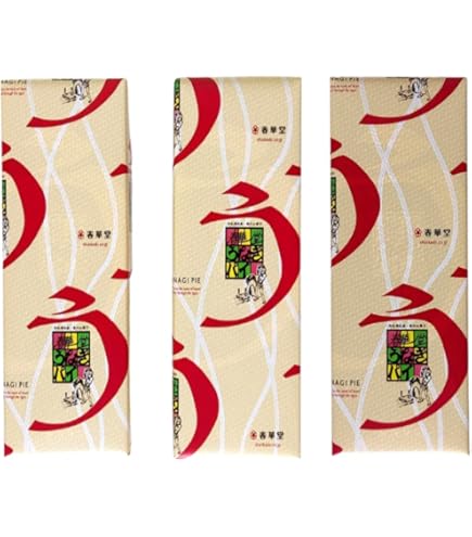 Amazon.co.jp: 春華堂うなぎパイ12個入り ミホミこっこ8個入り