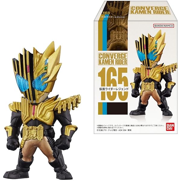 Amazon.co.jp: CONVERGE KAMEN RIDER 29 10個入りBOX (食玩) : 食品