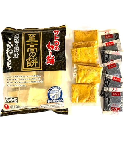 Amazon.co.jp: 田からもちEセット(5種類・計10パック) 北海道北竜産