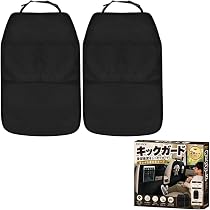 Amazon.co.jp: キックガード 車 後部座席 シートバックポケット 汚れ