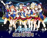 ラブライブ! サンシャイン!! Aqours 2nd LoveLive! HAPPY PARTY TRAIN TOUR Memorial BOX (特典なし) [Blu-ray]