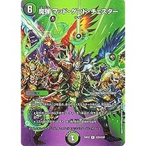 デュエルマスターズ 魔弾 ソード・ランチャー 魔弾ソード・ランチャー(DM31 51/55) | デュエル・マスターズ