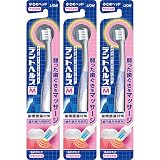 デントヘルス デントヘルハブラシ やさしくケア マッサージ やわらかめ 3本(※色は選べません)