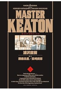 Amazon.co.jp: MASTER KEATON / 2 完全版 (ビッグコミックススペシャル