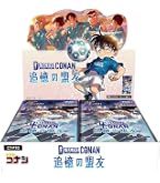 Amazon.co.jp: 名探偵コナン TCG CT-P01 Case-Booster 01 探偵たちの