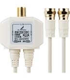 Amazon | DXアンテナ 分配器 【2K 4K 8K 対応】 2分配 1端子通電形
