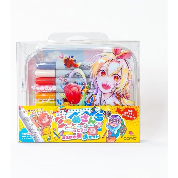 Amazon.co.jp: なつめさんちArtWorks ONLINES : なつめさんち