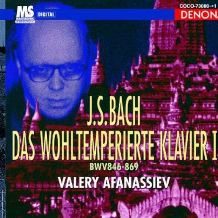 Amazon.co.jp: バッハ:平均律クラヴィーア曲集第2巻: ミュージック