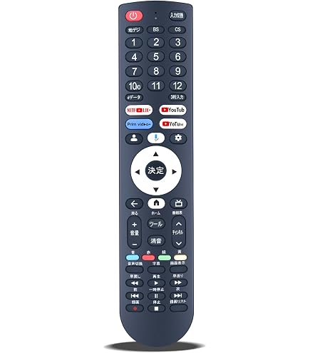 山善 Qriom QRC-58W4K 登米市 たのめーる】YAMAZEN Qriom 4KウルトラHD 