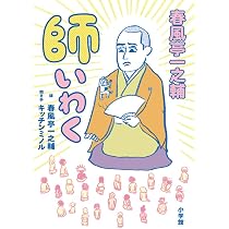 61jxVpaPQfL._AC_UL210_SR210,