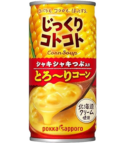 Amazon.co.jp: ポッカサッポロ じっくりコトコトとろ~りコーン 175g