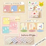 保育園コップ袋単品 あひる/ももいろ[4242CPK] お昼寝