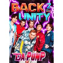 DAPUMP 2025 BACK 2 UNITY コンプリートセット DAPUMP 2025 BACK 2 UNITY コンプリートセット Amazon.co.jp