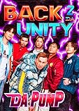【メーカー特典あり】BACK 2 DA UNITY(AL(スマプラ対応)(初回限定盤A))(特典:スペシャルブロマイド(全1種))
