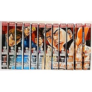 ろくでなしBLUES　全巻セット (ジャンプコミックス)