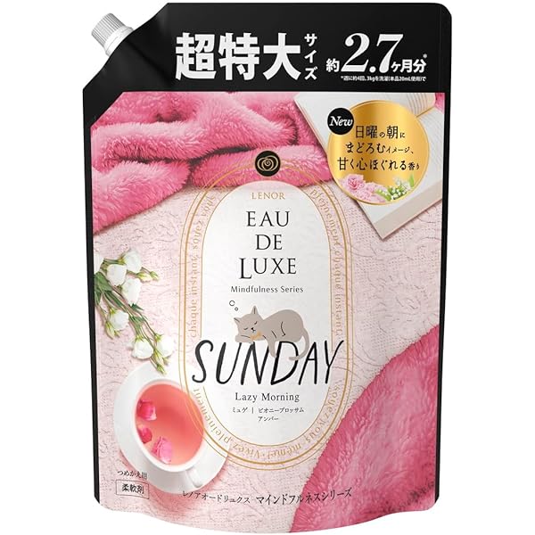 Amazon | ボールド ジェルボール4D フレッシュフラワーサボン 詰