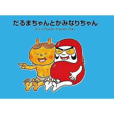 Amazon.co.jp 売れ筋ランキング: undefined の中で最も人気のある商品です