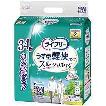 ライフリー 大人用おむつ Mサイズ 32枚×2袋　2ケース 61jy-jjJozL._AC_UL210_SR210,