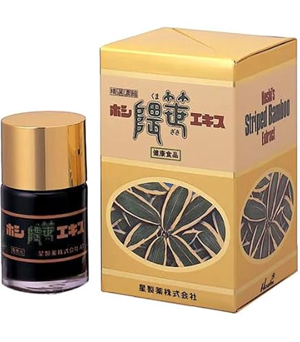 Amazon | 星製薬 ホシ隈笹エキス 45g | 星製薬 | クロロフィル