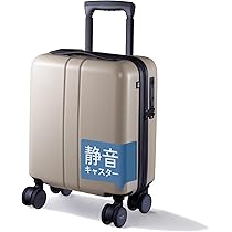 Amazon | [MAIMO] キャリーケース SSサイズ 機内持ち込み 日本メーカー
