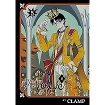 Amazon.co.jp: BD付き ×××HOLiC・戻(5)特装版 (講談社キャラクターズA