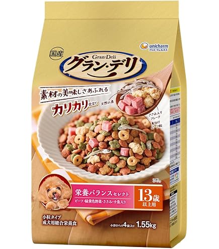 Amazon.co.jp: ユニ・チャーム GDFrecious13歳以上用C&B 200g : ペット用品