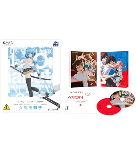 Amazon.co.jp: 【初回生産分】 ぬきたし The Animation Blu-ray BOX