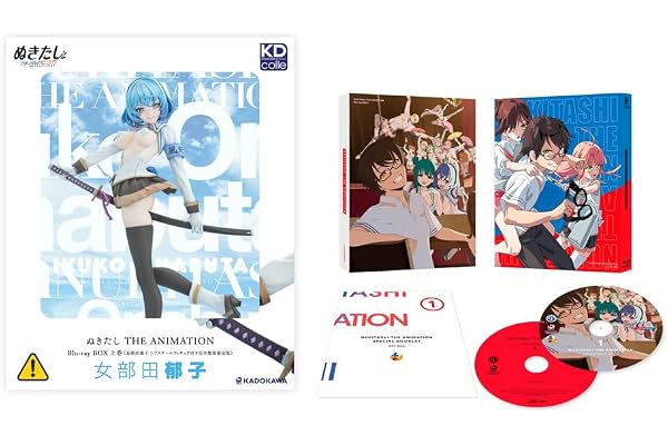 ぬきたし THE ANIMATION Blu-ray BOX 上巻《女部田郁子 1/7スケールフィギュア付き完全数量限定版》 [Blu-ray]