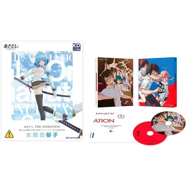 Amazon.co.jp: 履いてください、鷹峰さん 第1巻《鷹峰高嶺 1/7スケール