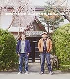 OTOMO YOSHIHIDE YAMAMOTO SEIICHI GUTAR DUO