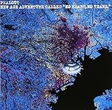 NEW AGE ADVENTURE CALLED �gNO HEART,NO TERAS.�h