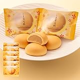 月化粧（6個入） 和菓子 ギフト 人気 饅頭 餡 ギフト 詰め合わせ 個包装 大阪 お土産 お菓子 まんじゅう 和菓子 お取り寄せ