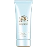 アネッサ(ANESSA) ANESSA(アネッサ) アネッサ 35-49 SPF モイスチャーUV マイルドジェル N 日焼け止め 無香料