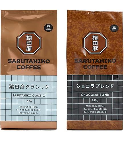 Amazon.co.jp: 成城石井 × 猿田彦珈琲 モカハーモニーブレンド