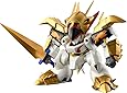 Max Factory PLAMAX 真魔神英雄伝ワタル MS-07 鋼衣龍王丸 ノンスケール ABS&PS&PE製 組み立て式プラスチックモデル