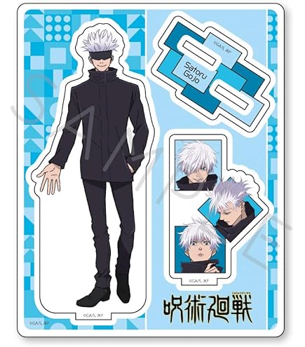 新品　廃盤　chibiぬいぐるみ 呪術廻戦　五条悟 2点セット　サングラス 310YEEvxrtS._AC_UF350,