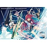蒼の彼方のフォーリズム Vocal & Sound Collection 限定版