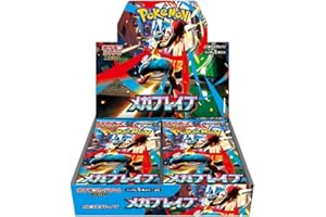 ポケモンカードゲーム MEGA 拡張パック メガブレイブ BOX
