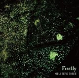 Firefly