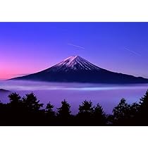 【風水画】吊るし雲 富士山の絵 高波動スピリチュアルアート チャネリング瞑想 風水画】吊るし雲 富士山の絵 高波動スピリチュアルアート