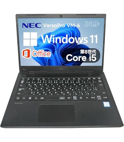 Amazon.co.jp: 【整備済み品】NEC Versapro VKT16M-6 ノートパソコン
