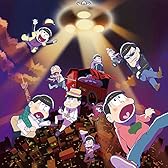 はなまるぴっぴはよいこだけ / 183の日本トレビアンROCK'N ROLL