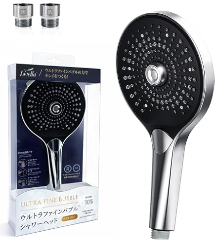 Amazon.co.jp: シャワーヘッド ウルトラファインバブル Livella リベラ
