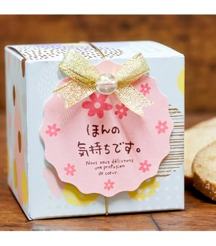 Amazon.co.jp: Petit Cadeau ～ 3つのお味のラスク詰め合わせ